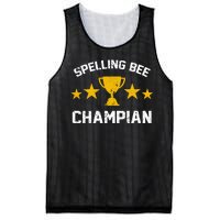 Spelling Bee Champian Funny Mesh Reversible Basketball Jersey Tank