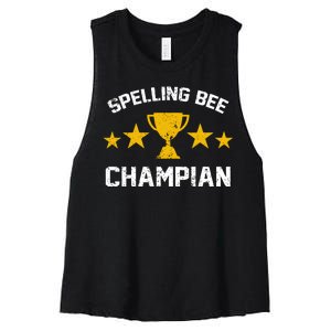 Spelling Bee Champian Funny Women's Racerback Cropped Tank