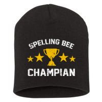 Spelling Bee Champian Funny Short Acrylic Beanie