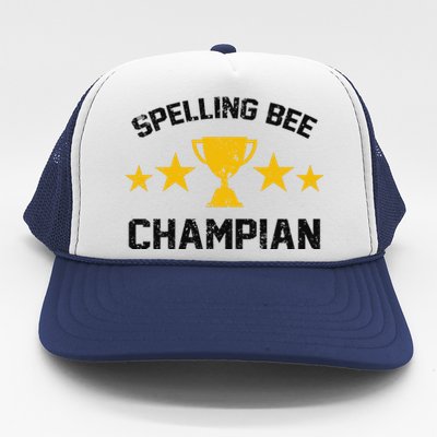 Spelling Bee Champian Funny Trucker Hat