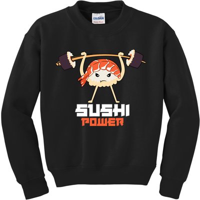 Sushi Power Funny Gym Vegetarian Muscle Powerlifting Kids Sweatshirt