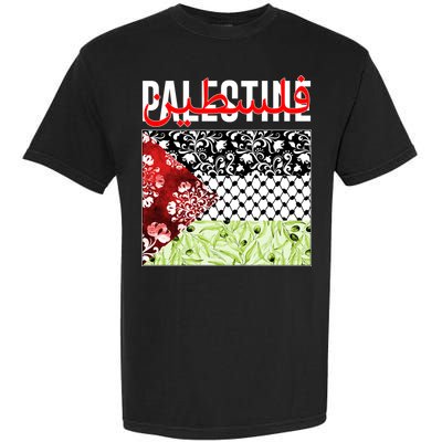 Support Palestine Flag Traditional Keffiyeh Floral Patterns Garment-Dyed Heavyweight T-Shirt