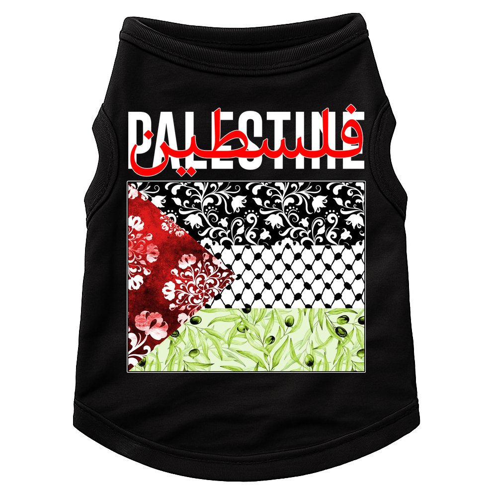 Support Palestine Flag Traditional Keffiyeh Floral Patterns Doggie Tank