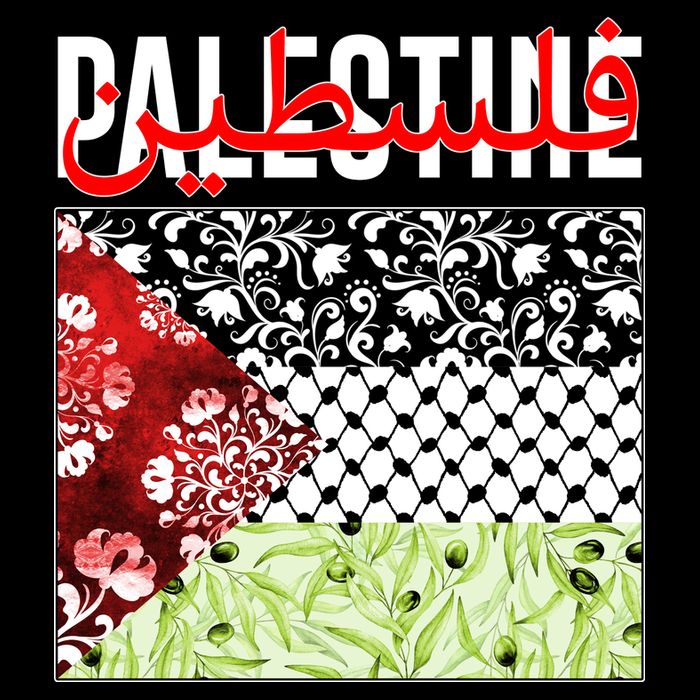 Support Palestine Flag Traditional Keffiyeh Floral Patterns USA-Made Doggie Bandana