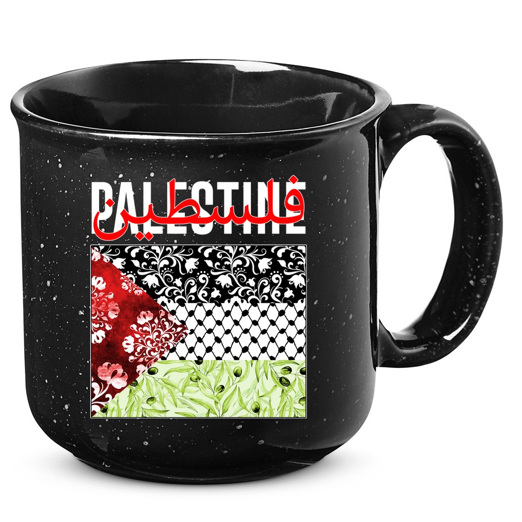 Support Palestine Flag Traditional Keffiyeh Floral Patterns 15oz Campfire Ceramic Mug