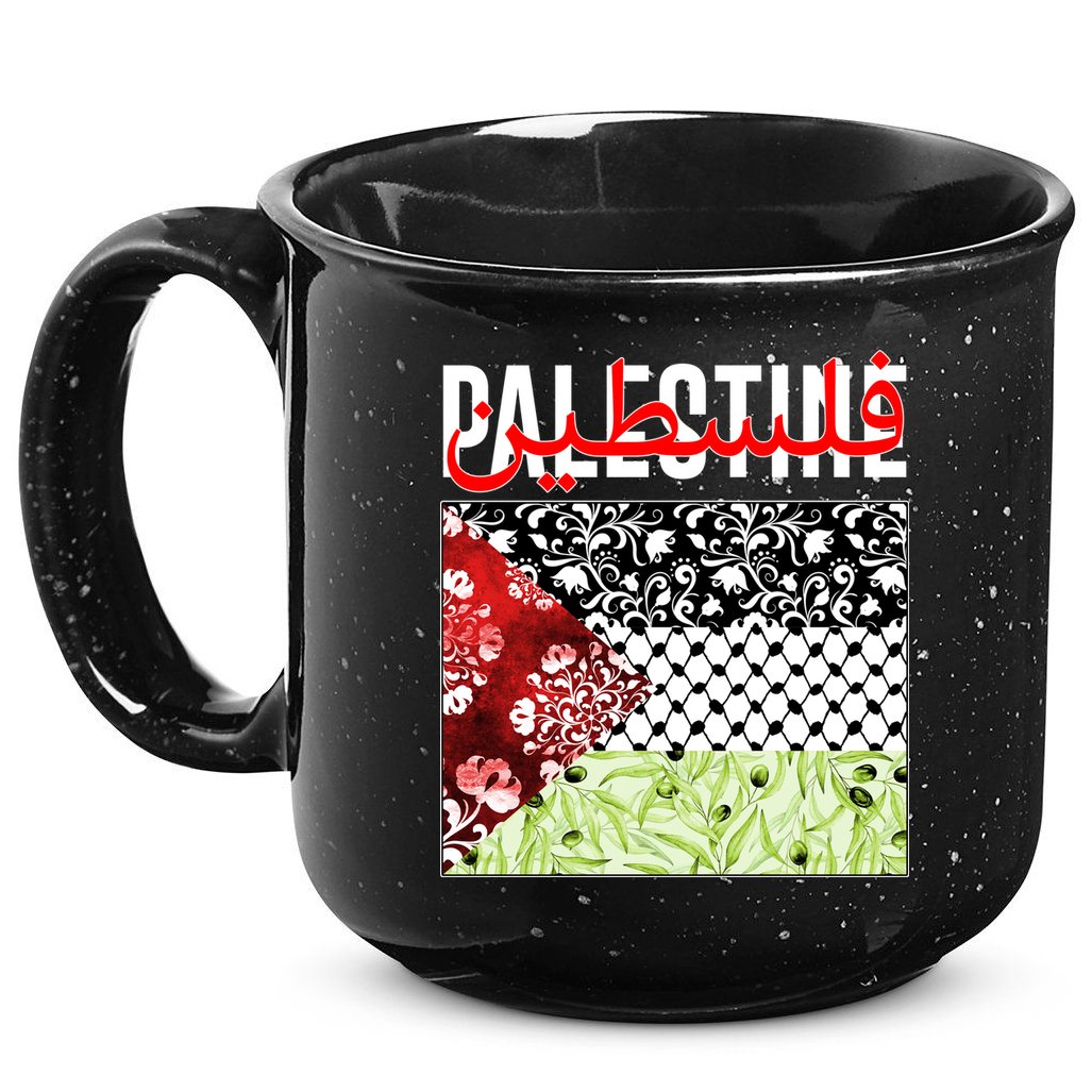 Support Palestine Flag Traditional Keffiyeh Floral Patterns 15oz Campfire Ceramic Mug