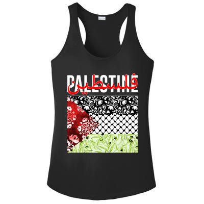 Support Palestine Flag Traditional Keffiyeh Floral Patterns Ladies PosiCharge Competitor Racerback Tank
