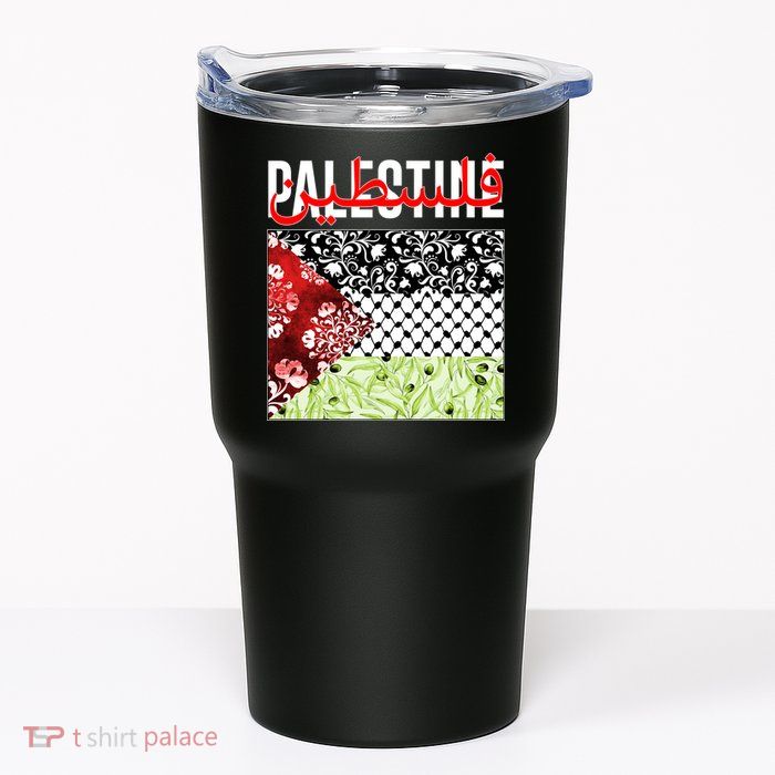 Support Palestine Flag Traditional Keffiyeh Floral Patterns Tumbler