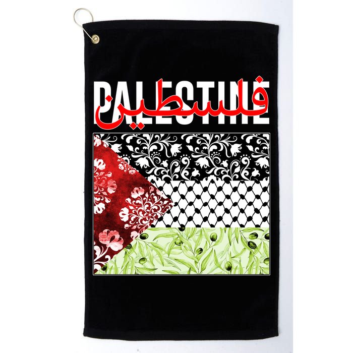 Support Palestine Flag Traditional Keffiyeh Floral Patterns Golf Towel