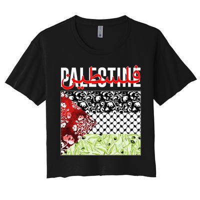 Support Palestine Flag Traditional Keffiyeh Floral Patterns Crop Top