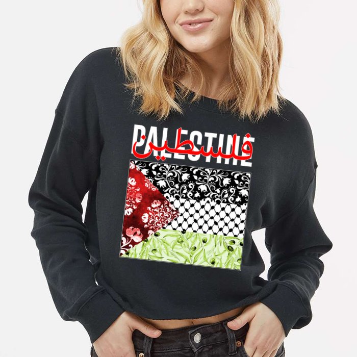 Support Palestine Flag Traditional Keffiyeh Floral Patterns Cropped Pullover Crew