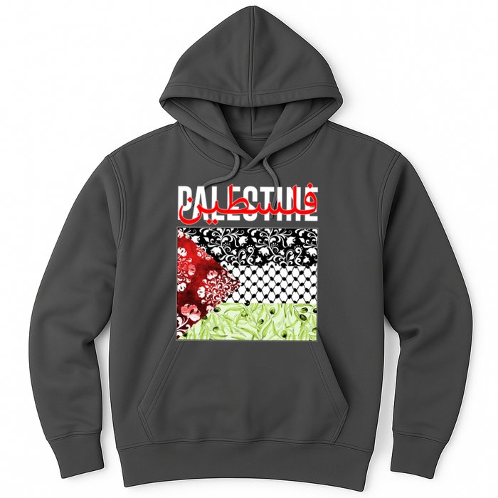Support Palestine Flag Traditional Keffiyeh Floral Patterns Hoodie
