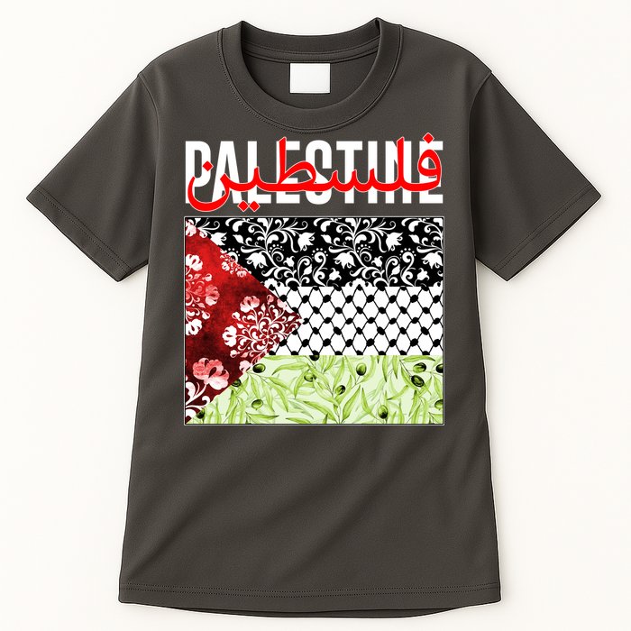 Support Palestine Flag Traditional Keffiyeh Floral Patterns Tall T-Shirt