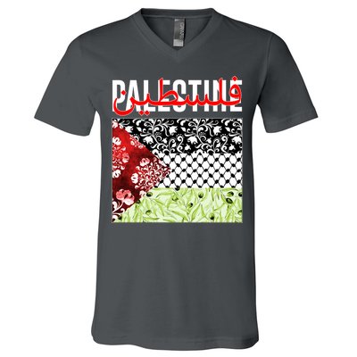 Support Palestine Flag Traditional Keffiyeh Floral Patterns V-Neck T-Shirt
