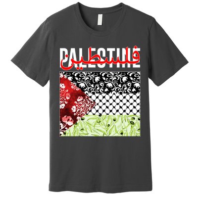 Support Palestine Flag Traditional Keffiyeh Floral Patterns Premium T-Shirt