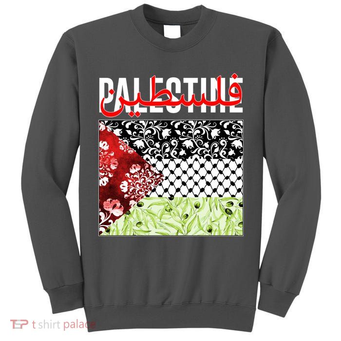 Support Palestine Flag Traditional Keffiyeh Floral Patterns Tall Sweatshirt