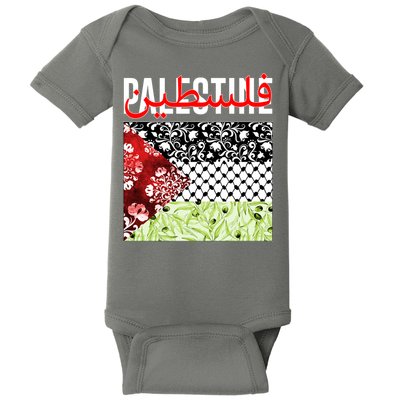 Support Palestine Flag Traditional Keffiyeh Floral Patterns Baby Bodysuit