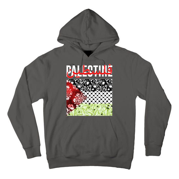 Support Palestine Flag Traditional Keffiyeh Floral Patterns Tall Hoodie