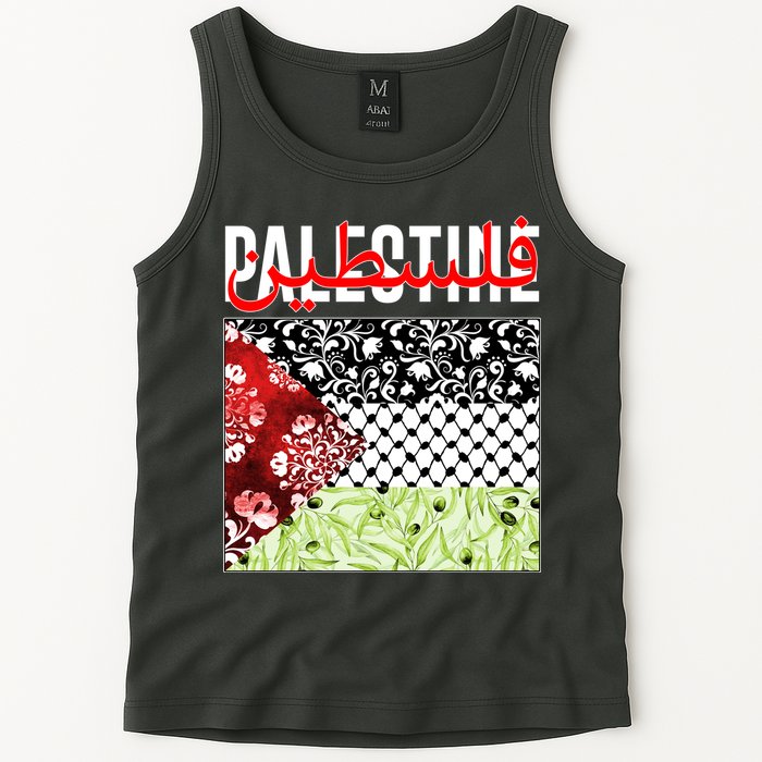 Support Palestine Flag Traditional Keffiyeh Floral Patterns Tank Top