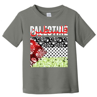 Support Palestine Flag Traditional Keffiyeh Floral Patterns Toddler T-Shirt