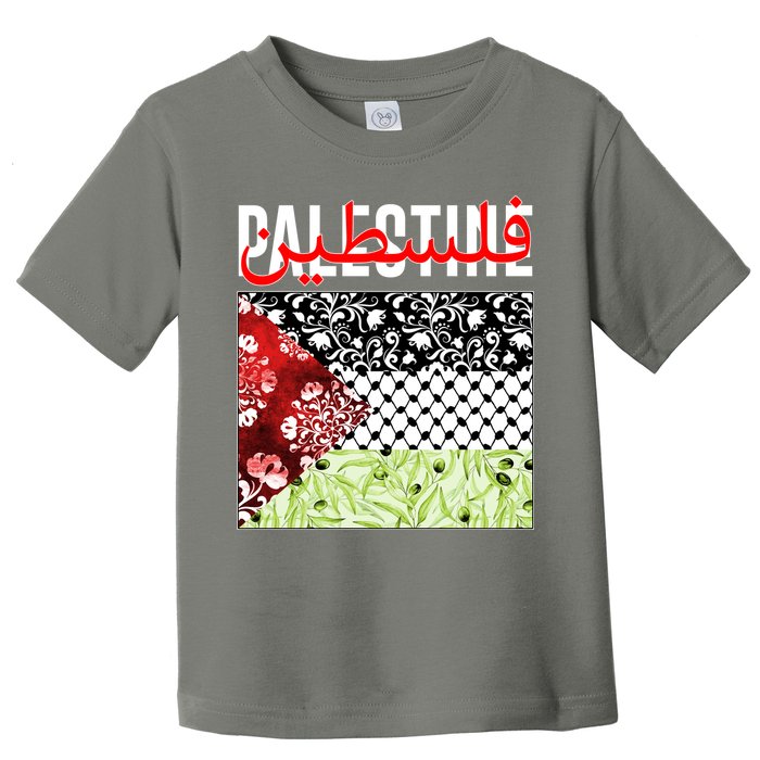Support Palestine Flag Traditional Keffiyeh Floral Patterns Toddler T-Shirt