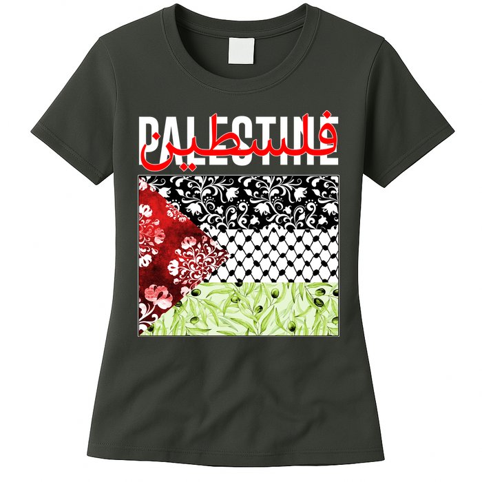 Support Palestine Flag Traditional Keffiyeh Floral Patterns Womens T-Shirt