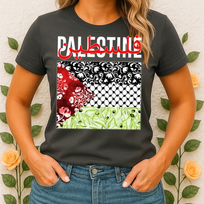 Support Palestine Flag Traditional Keffiyeh Floral Patterns Womens T-Shirt