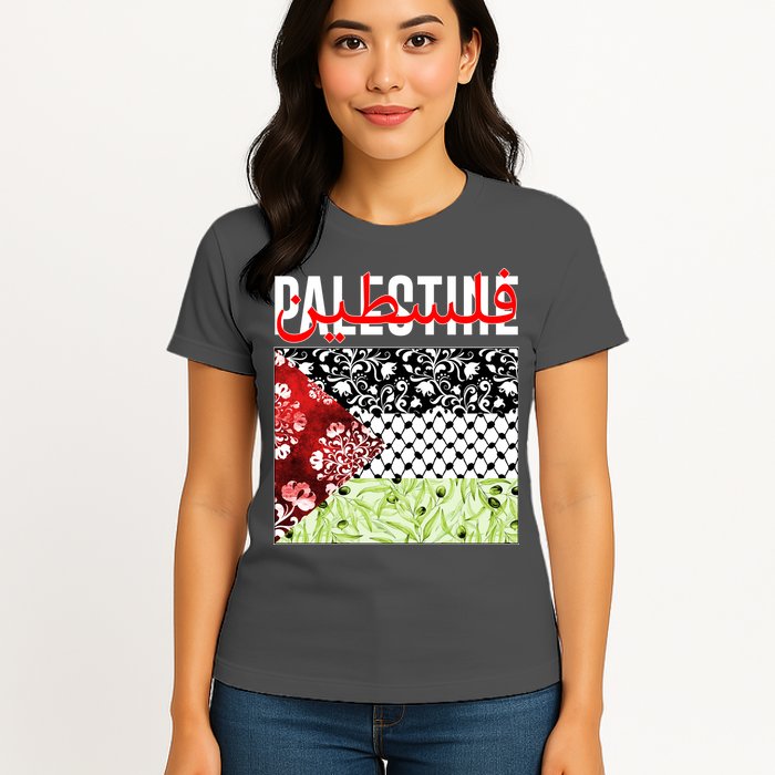 Support Palestine Flag Traditional Keffiyeh Floral Patterns Womens T-Shirt