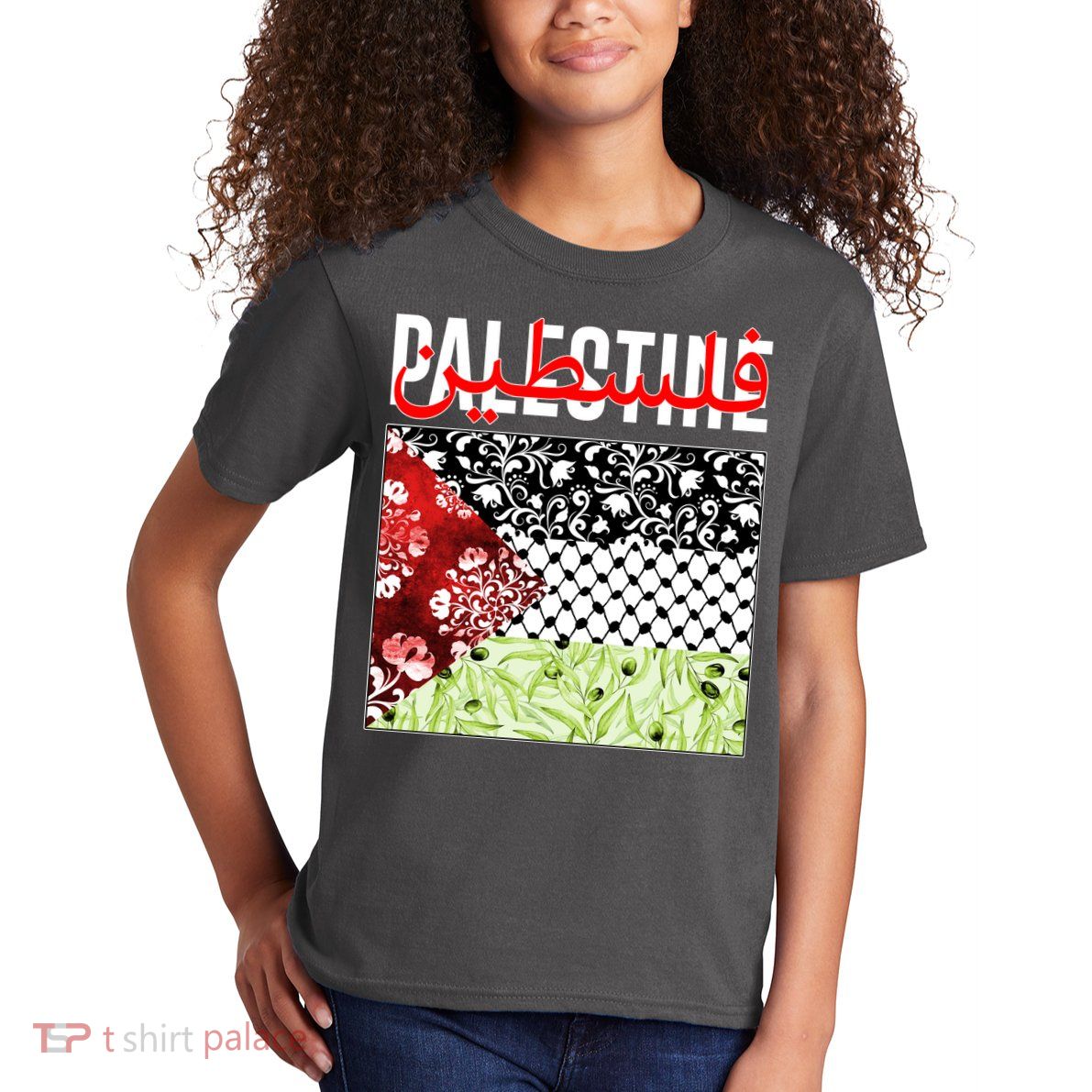 Support Palestine Flag Traditional Keffiyeh Floral Patterns Kids T-Shirt