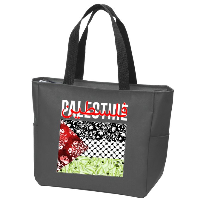 Support Palestine Flag Traditional Keffiyeh Floral Patterns Zip Tote Bag