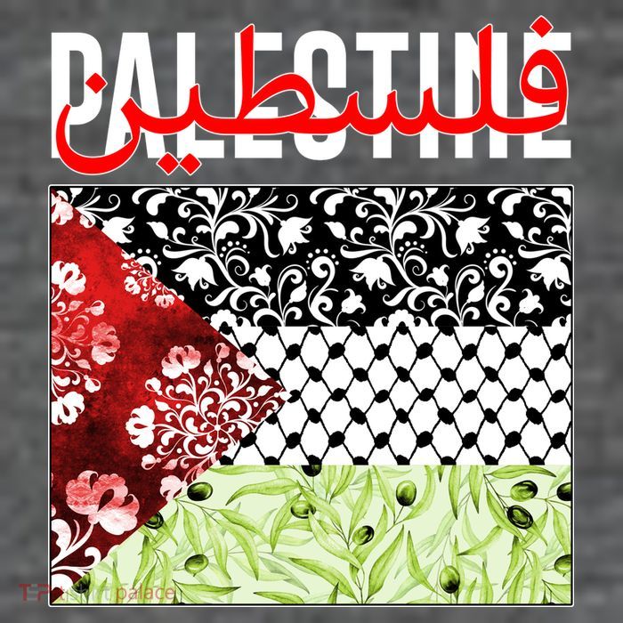 Support Palestine Flag Traditional Keffiyeh Floral Patterns Zip Tote Bag