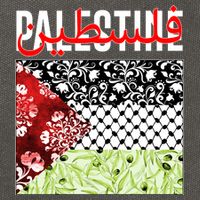 Support Palestine Flag Traditional Keffiyeh Floral Patterns Cotton Canvas Backpack