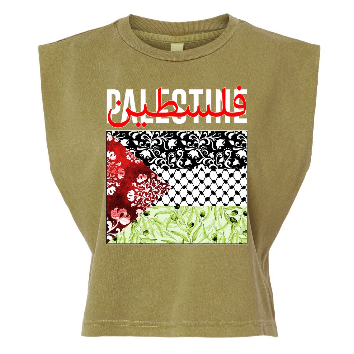 Support Palestine Flag Traditional Keffiyeh Floral Patterns Garment-Dyed Women's Muscle Tee