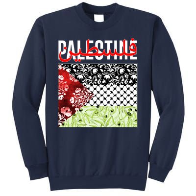 Support Palestine Flag Traditional Keffiyeh Floral Patterns Sweatshirt