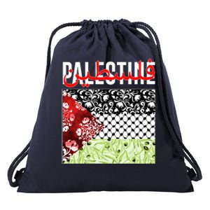 Support Palestine Flag Traditional Keffiyeh Floral Patterns Drawstring Bag