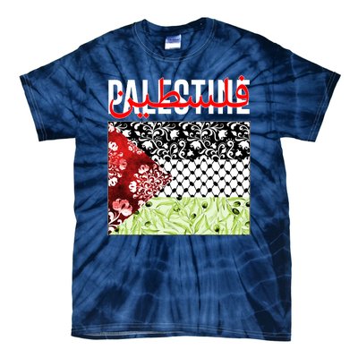 Support Palestine Flag Traditional Keffiyeh Floral Patterns Tie-Dye T-Shirt