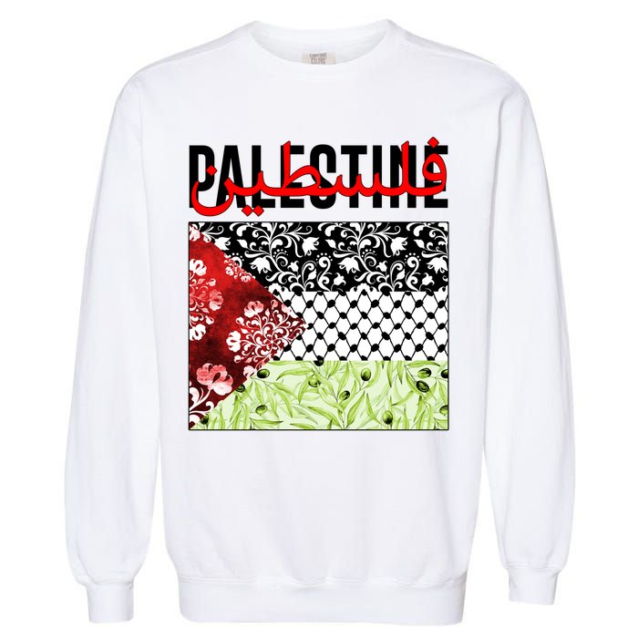 Support Palestine Flag Traditional Keffiyeh Floral Patterns Garment-Dyed Sweatshirt