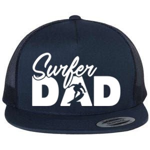 Surfing Papa Funny Surfing Dad Father Gift Flat Bill Trucker Hat