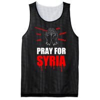 Support Pray For Syria Country Design Mesh Reversible Basketball Jersey Tank