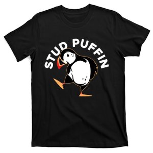 Stud Puffin Funny Seabird Animal Lover Stud Muffin Cool T-Shirt