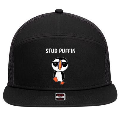 Stud Puffin Funny Bird 7 Panel Mesh Trucker Snapback Hat