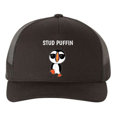 Stud Puffin Funny Bird Yupoong Adult 5-Panel Trucker Hat