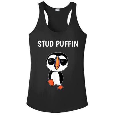 Stud Puffin Funny Bird Ladies PosiCharge Competitor Racerback Tank