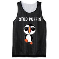Stud Puffin Funny Bird Mesh Reversible Basketball Jersey Tank