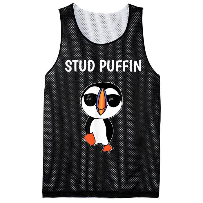 Stud Puffin Funny Bird Mesh Reversible Basketball Jersey Tank