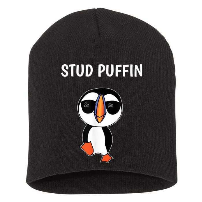 Stud Puffin Funny Bird Short Acrylic Beanie