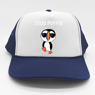 Stud Puffin Funny Bird Trucker Hat