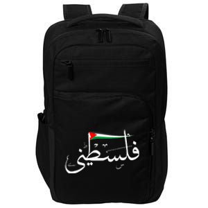 Support Palestine's Freedom Arabic Flag for Gaza Impact Tech Backpack