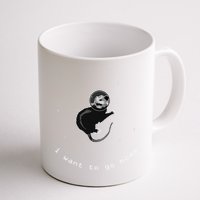 Space Possum Funny Introvert Anxiety Outer Space Mug