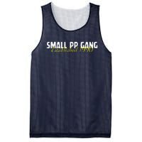 Small Pp Gang Established 1990 Funny Apparel Mesh Reversible Basketball Jersey Tank